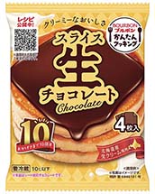 スライス生チョコレート