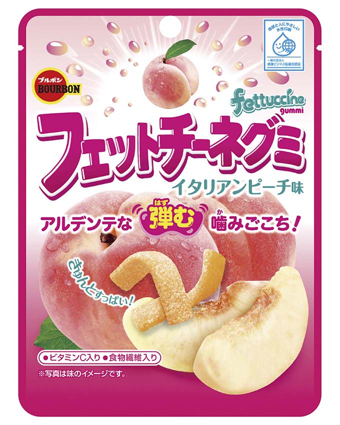 商品一覧 ブランドから探す 商品情報 ブルボン