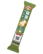 プチ抹茶ラングドシャ
