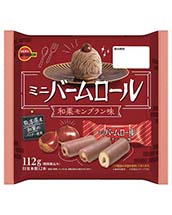 ミニバームロール和栗モンブラン味
