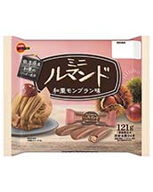 ミニルマンド和栗モンブラン味
