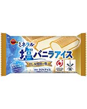 ミネラル塩バニラアイス