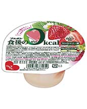 食後の０ｋｃａｌストロベリー味