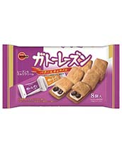 ８個ガトーレーズン