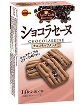 ショコラセーヌ