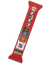 商品一覧 | ブランドから探す | 商品情報 | ブルボン