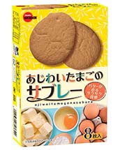 Ajiwai Tamago No Sable