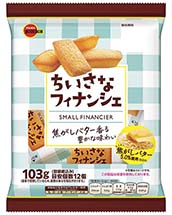 ちいさなフィナンシェ