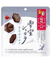 雪室ショコラ熟成カカオ73 | 商品情報 | ブルボン