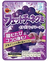 フェットチーネグミ　イタリアングレープ味