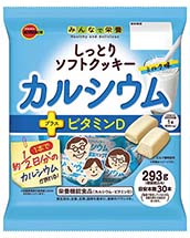 しっとりソフトクッキーカルシウム