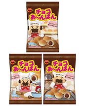 チョコあ～んぱん袋