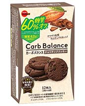 ちょこっとカーボバランスチョコブラウニー | 商品情報 | ブルボン