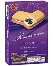 レザンヌ