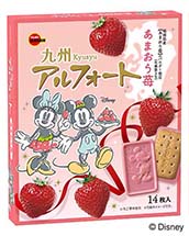147gアルフォート | 商品情報 | ブルボン