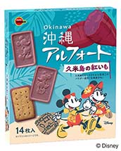 ディズニー／沖縄アルフォート久米島の紅いも