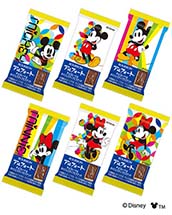 バームロール | 商品情報 | ブルボン