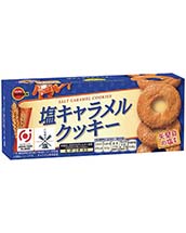 バームロール | 商品情報 | ブルボン