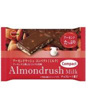 ストロベリーラッシュ 商品情報 ブルボン ストロベリーラッシュ 商品情報 ブルボン
