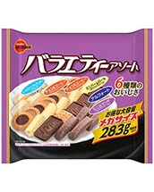 三角バームロール  バームロール | 商品情報 | ブルボン