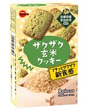 ザクザク玄米クッキー