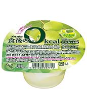 食後の０ｋｃａｌマスカット味