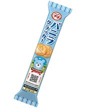 プチ紅茶のビスケット | 商品情報 | ブルボン