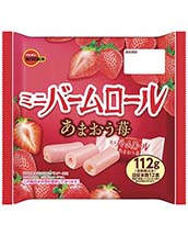 キーワード検索結果 | 商品情報 | ブルボン