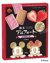 アルフォートミニチョコレートくちどけ苺 | 商品情報 | ブルボン