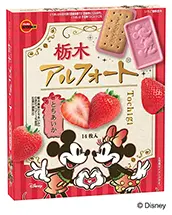 ディズニー／栃木アルフォート　とちあいか