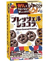プレッツェルショコラ
