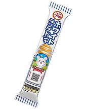 Petit White Langue de Chat