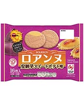 ロアンヌ安納芋スイートポテト味