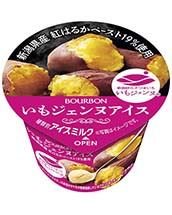 いもジェンヌアイス