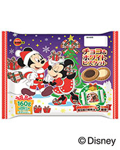 ディズニー／チョコ&ホワイトビスケット（クリスマス）