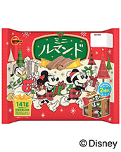 99gミニビットくちどけアソート | 商品情報 | ブルボン