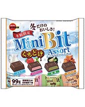 ９９ｇミニビットくちどけアソート