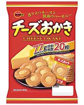 チーズおかき
