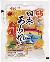 アルミ羽衣あられ | 商品情報 | ブルボン