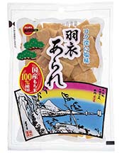 チョコダイジェスティブビスケット | 商品情報 | ブルボン