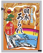 アルミ羽衣あられ