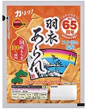 アルミ羽衣あられ