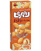 ピーパリまろまろピーナッツ味