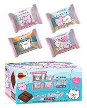 想い伝えるらぶいーずミルクチョコ