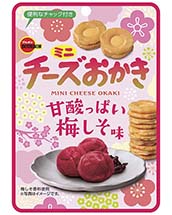ミニチーズおかき甘酸っぱい梅しそ味ＣＨ