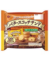 バタースコッチサンド