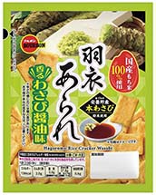 羽衣あられ香るわさび醤油味