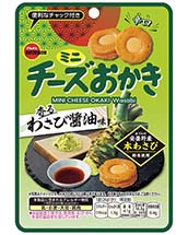 ミニチーズおかき香るわさび醤油味ＣＨ