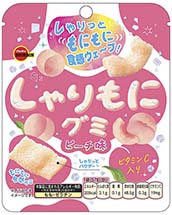 しゃりもにグミ グレープ味 | 商品情報 | ブルボン