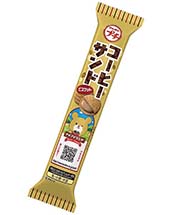 プチコーヒーサンド